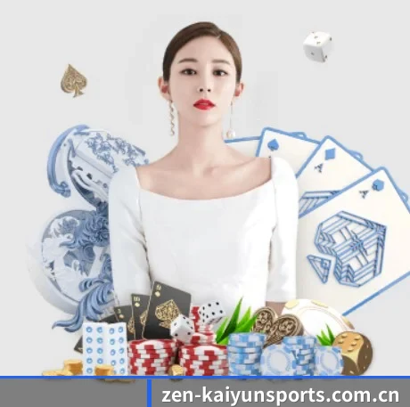 开云注册入口 APP(KAIYUN)